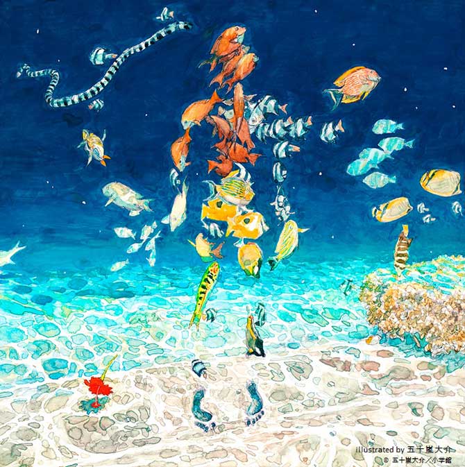 米津玄師が『機動戦士 Gundam GQuuuuuuX』の主題歌『Plazma』を担当、ところでアニメ関係の主題歌やOP曲多くない？