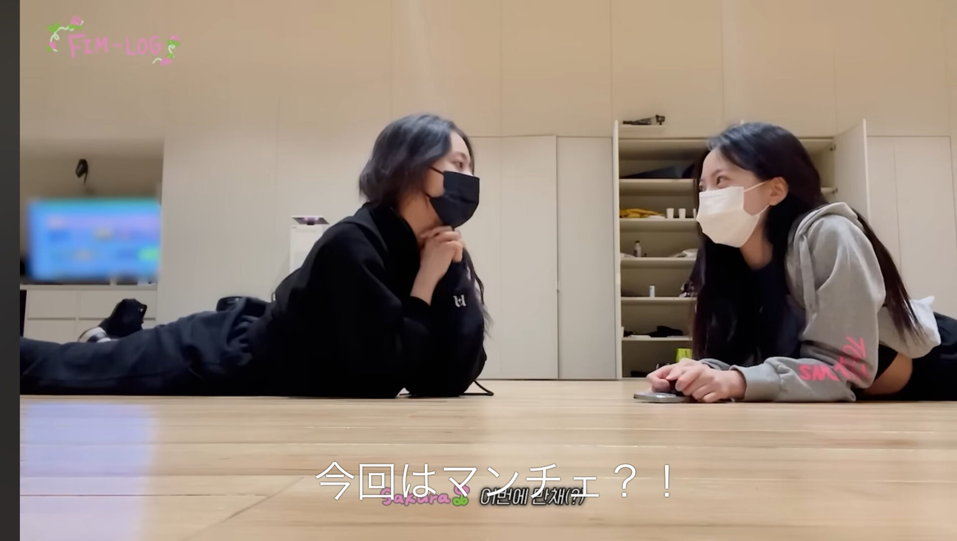 LE SSERAFIMの最年長のサクラは26歳!最年少とは9歳差!?そのいじられを追ってみた