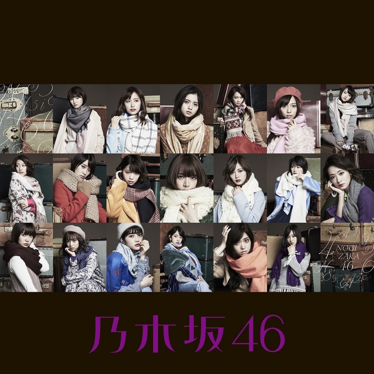 乃木坂46の歴史を知りたい！デビュー日から年表形式でこれまでの出来事を振り返り！