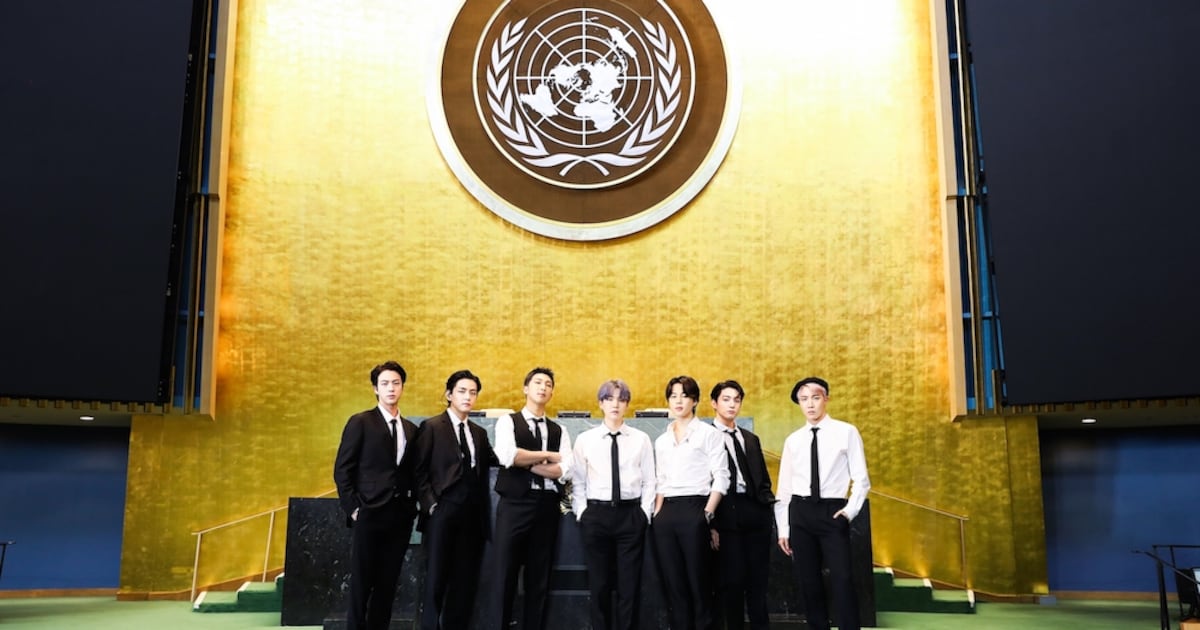 BTS(防弾少年団)ナムジュンの国連での英語スピーチが凄い!彼の英語の勉強法についても!