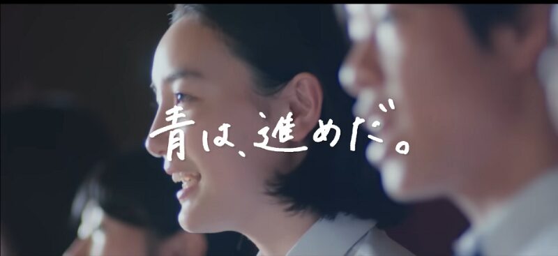 YOASOBIの群青は合唱曲としても人気!?ブルーピリオドとの関係性も解説!