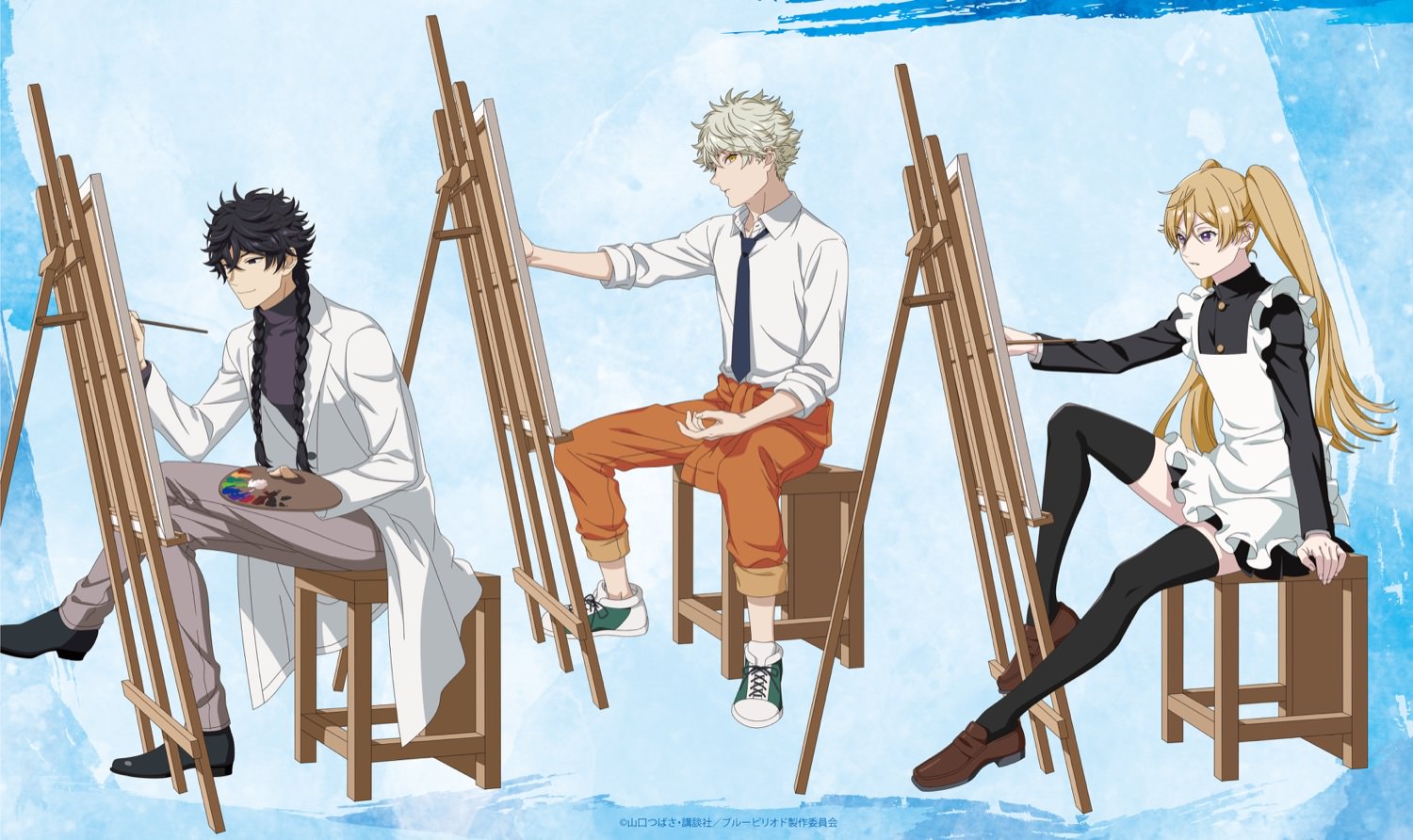 YOASOBIの群青は合唱曲としても人気!?ブルーピリオドとの関係性も解説!