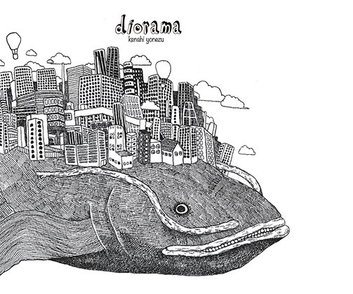 米津玄師さんってどんなイメージ?画力が高いなどファンのイメージを集めてみた!