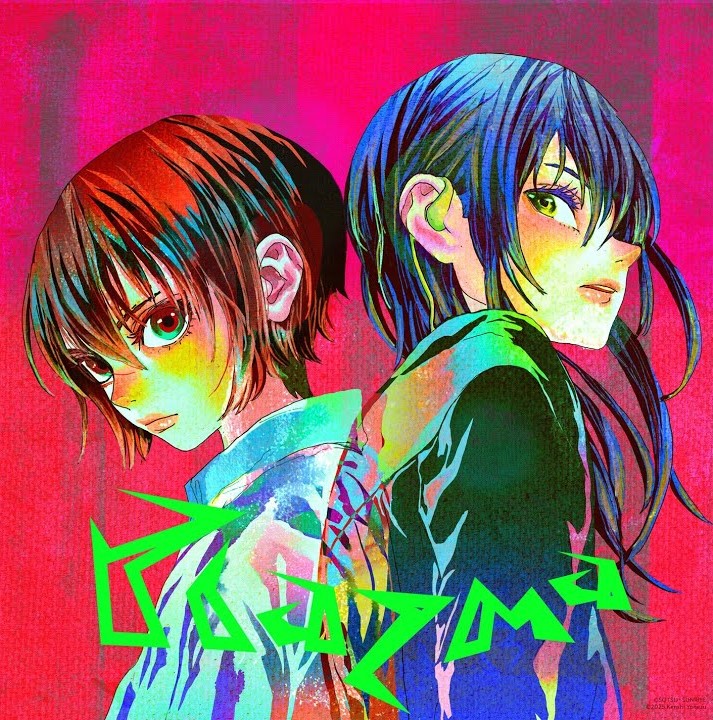 米津玄師が『機動戦士 Gundam GQuuuuuuX』の主題歌『Plazma』を担当、ところでアニメ関係の主題歌やOP曲多くない？