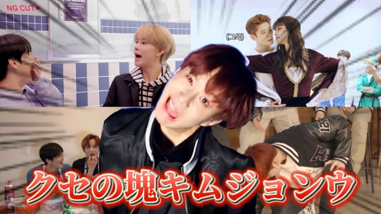 NCT127に所属するジョンウのデビュー前の話が知りたい！オーディションの事などから詳細に！