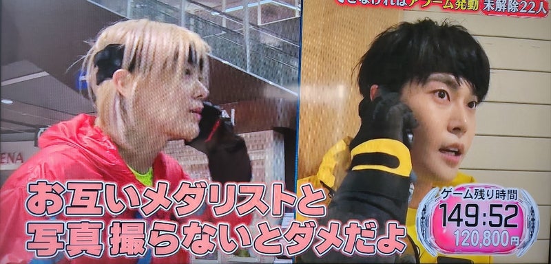 NCT127のドヨンとユウタ(中本悠太)が大晦日の逃走中に出演！結果はどうだった？