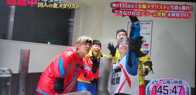 NCT127のドヨンとユウタ(中本悠太)が大晦日の逃走中に出演！結果はどうだった？