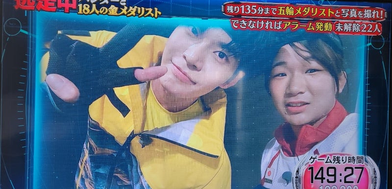 NCT127のドヨンとユウタ(中本悠太)が大晦日の逃走中に出演！結果はどうだった？