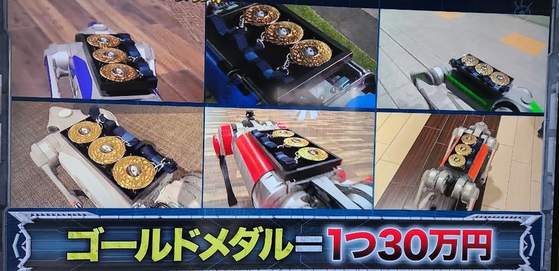 NCT127のドヨンとユウタ(中本悠太)が大晦日の逃走中に出演！結果はどうだった？