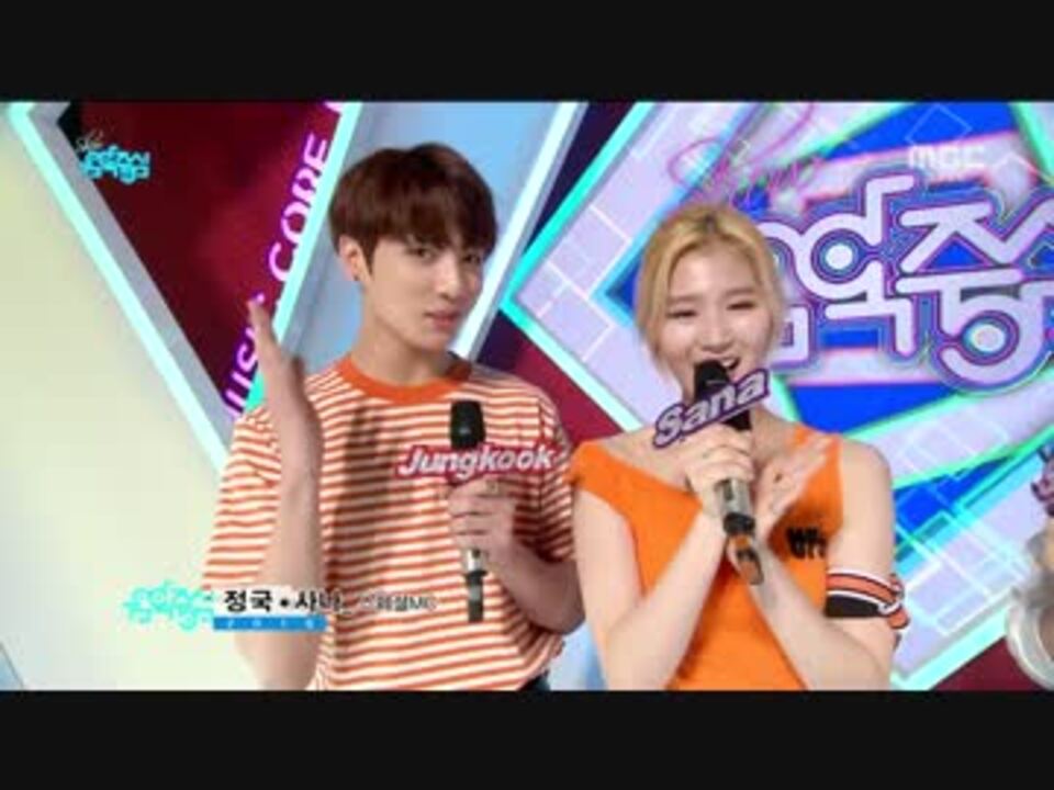 BTS(防弾少年団)ジョングクに熱愛報道？イユビをはじめ歴代の彼女について探ってみた！