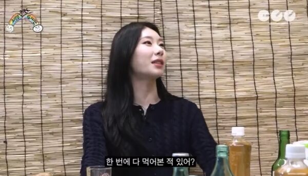 ITZY(イッチ)チェリョンのウエストの細さにびっくり！食事が細くてプリングルスも全部は食べられない！？