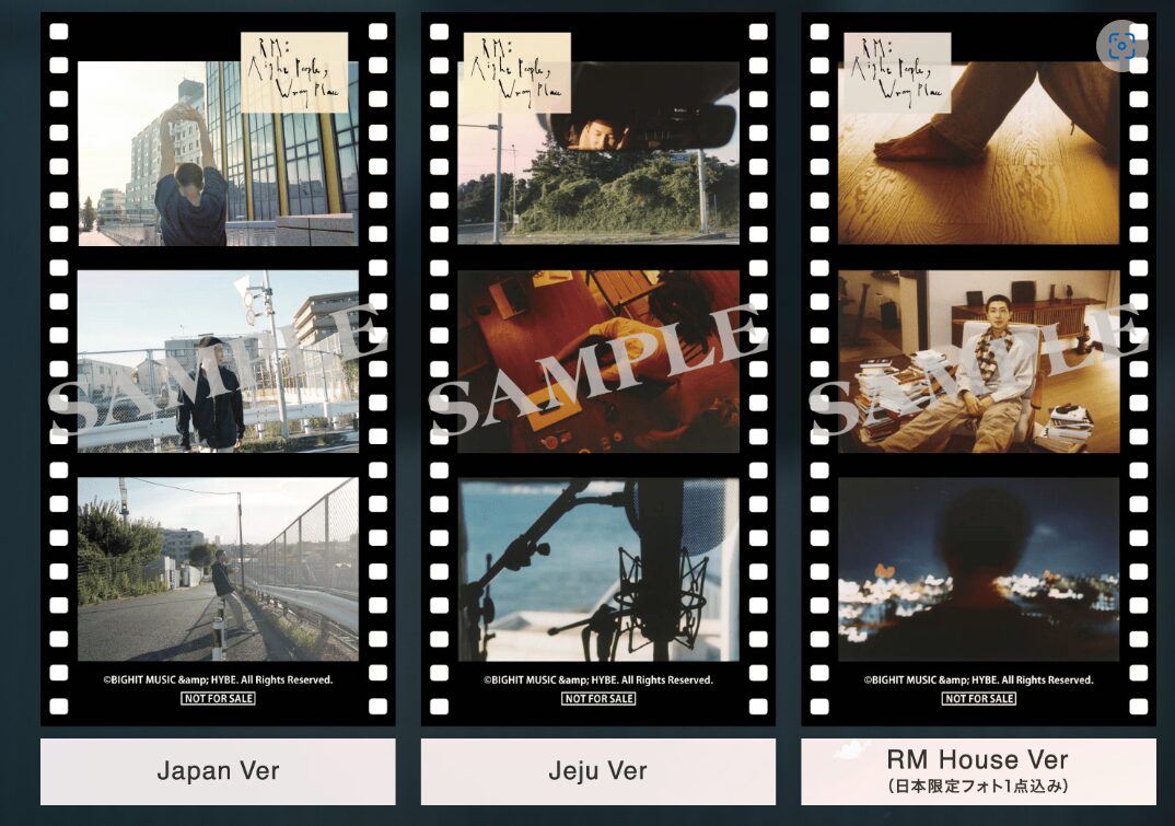 BTS(防弾少年団)のナムジュンのドキュメンタリー映画は日本公開もされます！ムビチケはまだ手に入る？