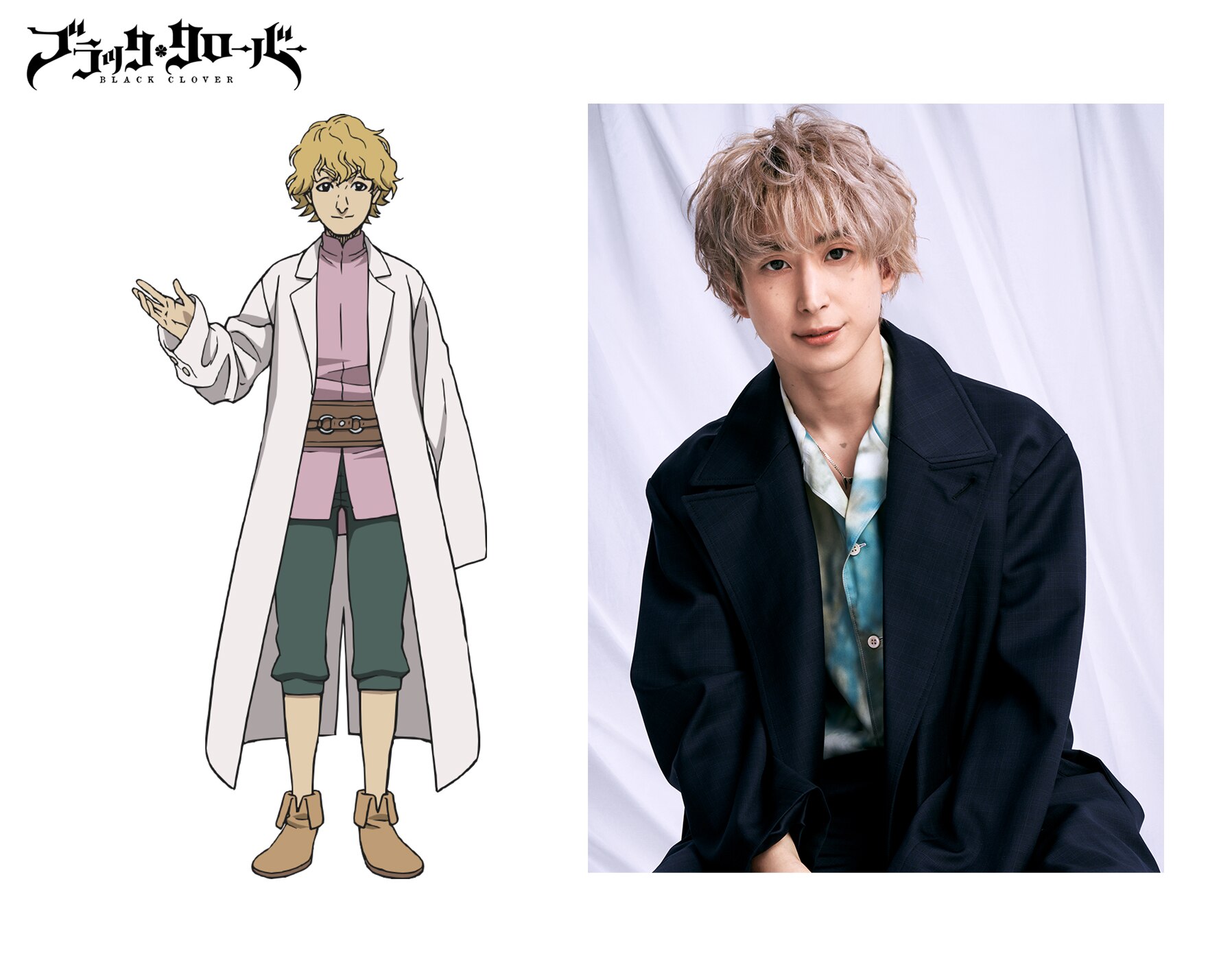 Snow Manの佐久間大介は声優にもチャレンジ！ブラクロヴァンガードに白蛇などでどんな役をやったの？