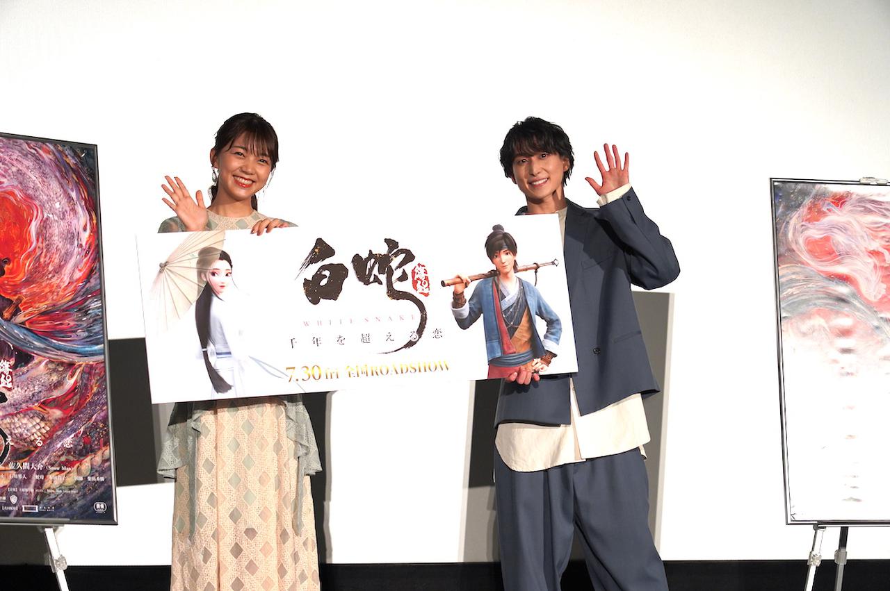 Snow Manの佐久間大介は声優にもチャレンジ！ブラクロヴァンガードに白蛇などでどんな役をやったの？