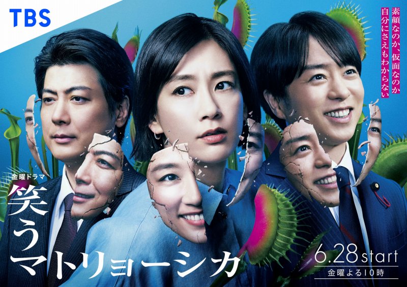 ONE OK ROCK(ワンオク)のToruがプロデュースする由薫ってどんな人？星月夜など提供楽曲についても！