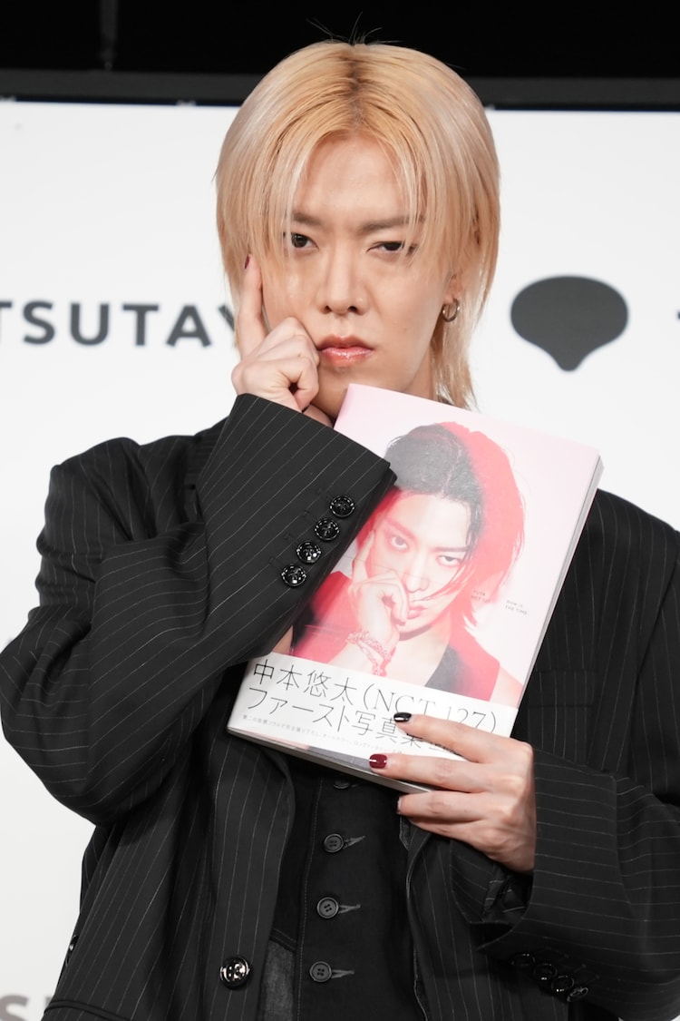 NCT127のユウタ(中本悠太)の彼女はTWICEサナ？過去の恋愛遍歴についても！