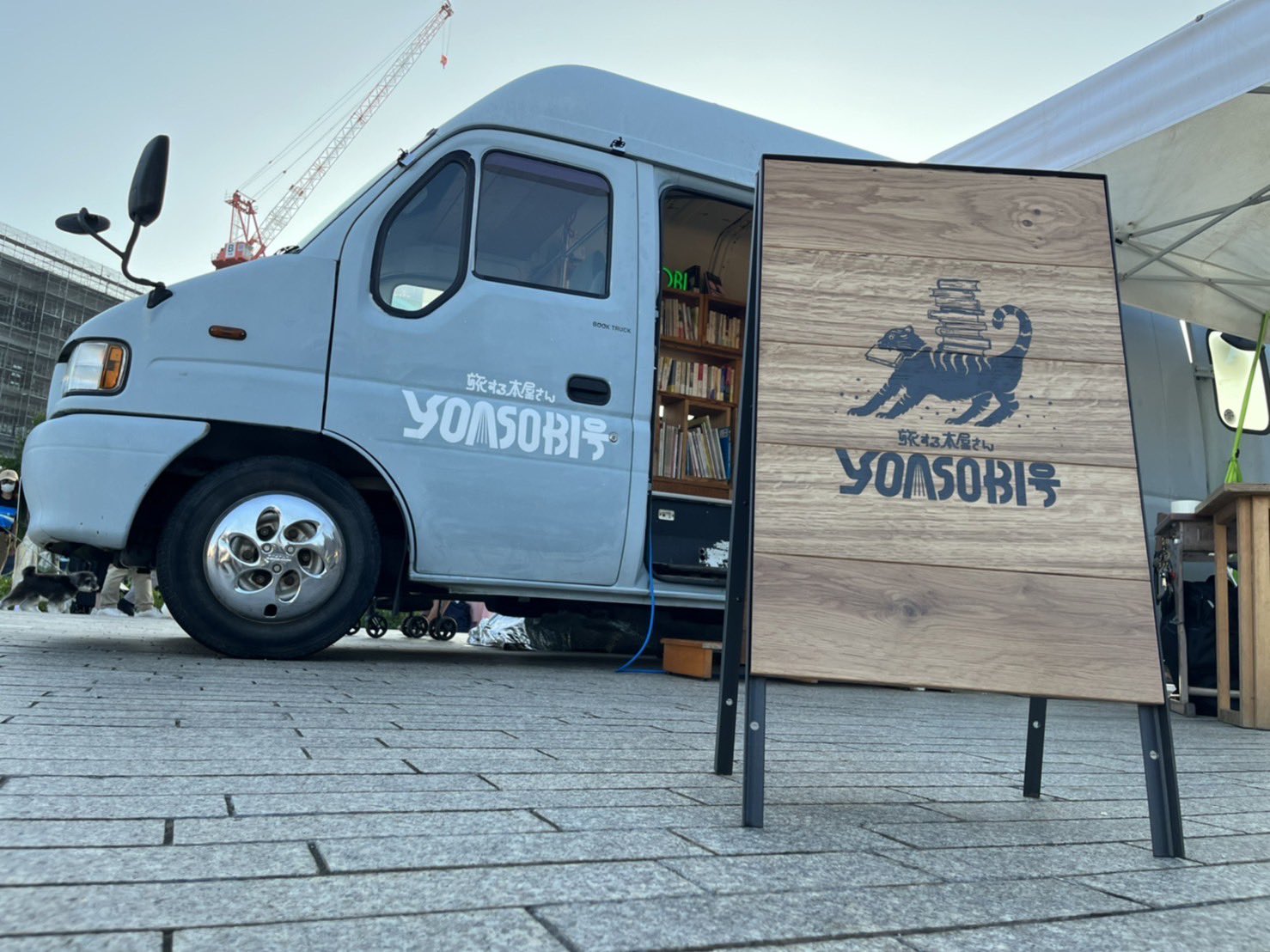 YOASOBIの活動経歴を一挙公開！最新情報までを年代順に紹介！