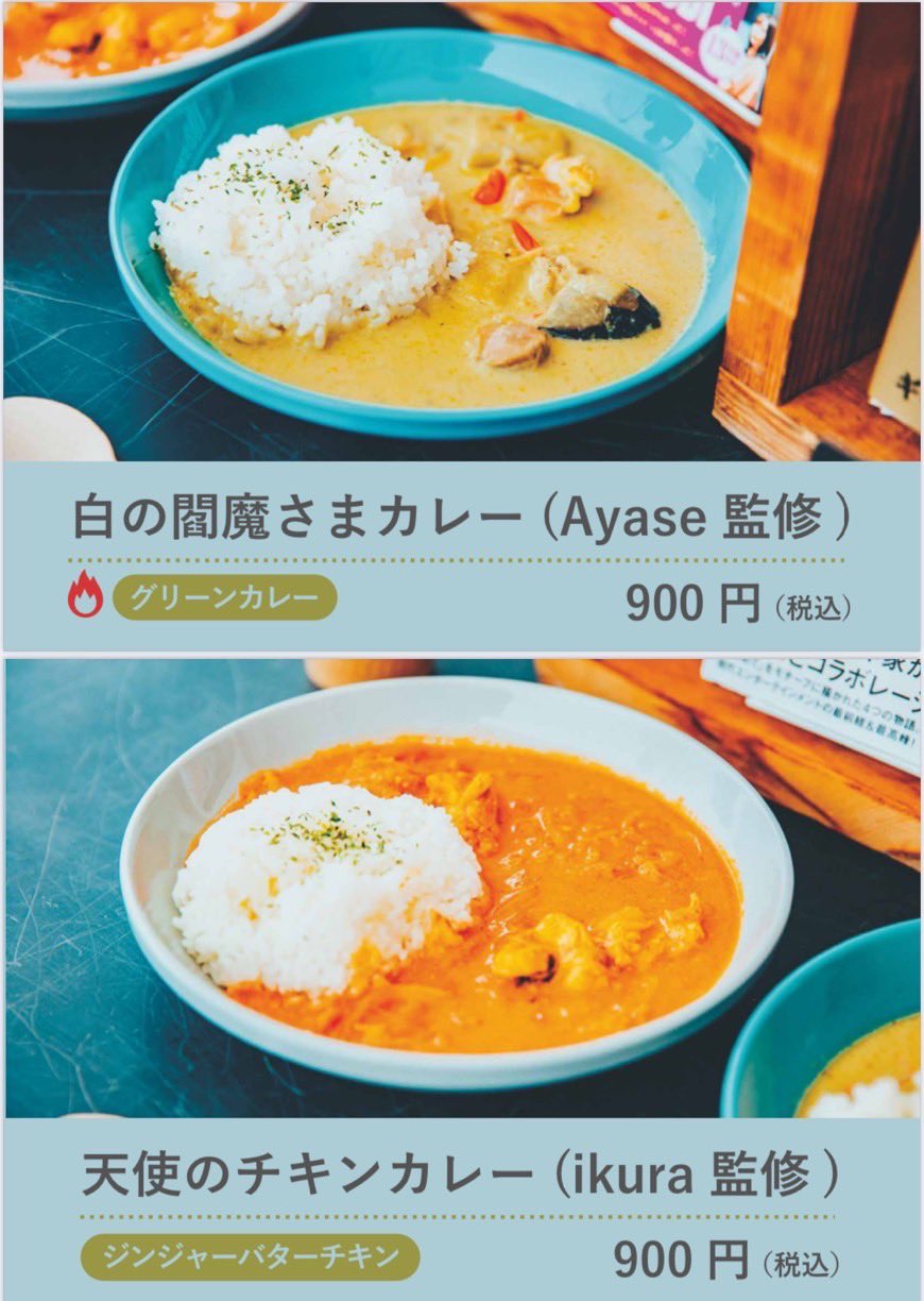 YOASOBIの活動経歴を一挙公開！最新情報までを年代順に紹介！