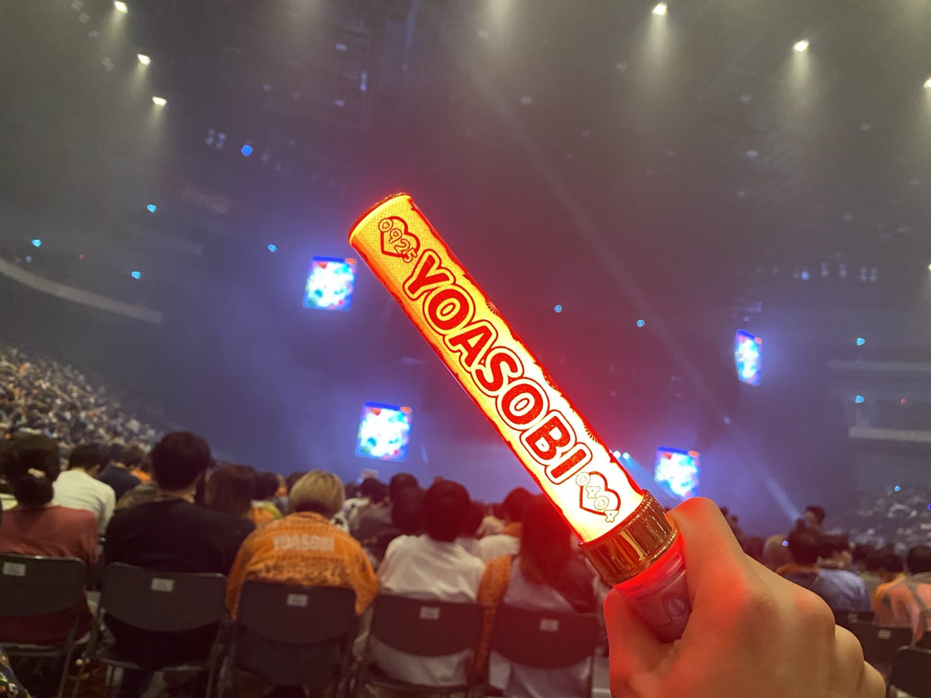 YOASOBIの『劇場版 YOASOBI 5th ANNIVERSARY DOME LIVE 2024 “超現実”』が2月21日から公開、国内と韓国・香港・台湾” 3つの国・地域の56劇場で公開される!