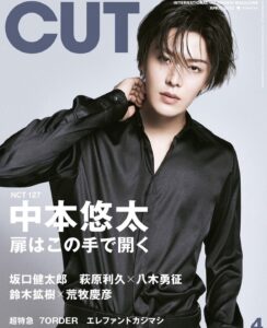 NCT127のユウタ(中本悠太) とあの人が似てる！？テヨンや赤西仁に佐藤健など比較してみた！