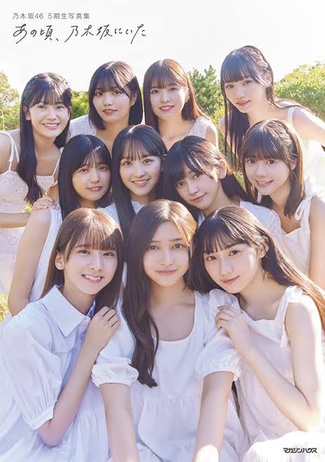 乃木坂46の賀喜遥香が人生初のヘアカラーのイメチェン！！！その理由とは？