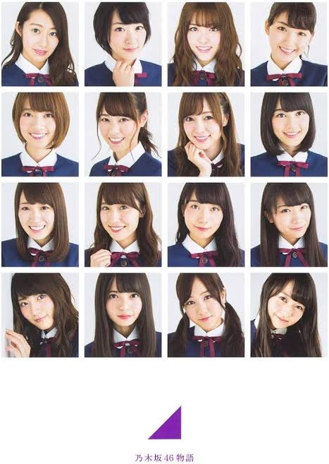 乃木坂46の岩本蓮加がスキャンダルで活動自粛を発表!乃木坂46の過去のスキャンダルとその後を追ってみた!