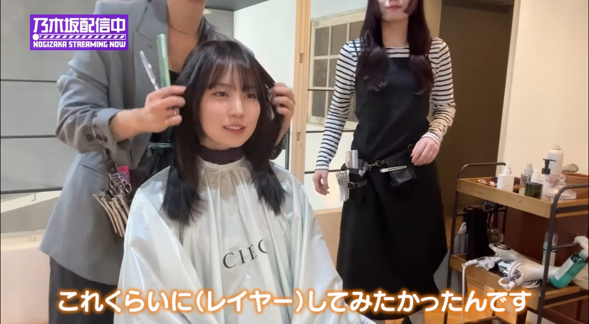 乃木坂46の賀喜遥香が人生初のヘアカラーのイメチェン！！！その理由とは？