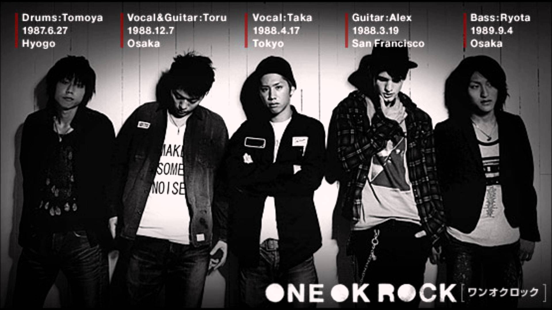 ONE OK ROCK(ワンオク)Tomoyaの学歴まとめ！通っていた高校は加古川にあった？