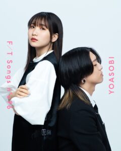 廃盤　YOASOBI Ayase Davinci into the bloom 61KadtArDyL._UF350,350_QL80_.jpg