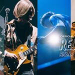 Official髭男dism(ヒゲダン)の松浦匡希は中学時代剣道部!有段者で大会でも活躍してた?