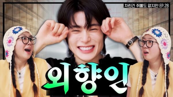 NCT127のジェヒョンは学生時代にバスケ部で活躍？NCT公式ツイッターでユニフォーム姿も披露！