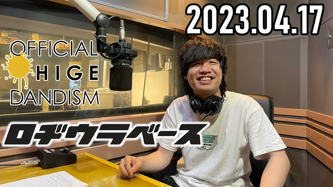 Official髭男dism(ヒゲダン)楢﨑誠の妻は山本沙也加！結婚前の経歴を聞いてビックリ？