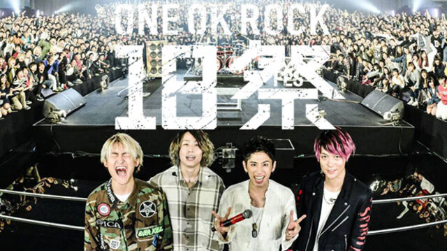 ONE OK ROCK(ワンオク)はなぜテレビに出ない理由は？Takaの過去のコメントなど調べてみた