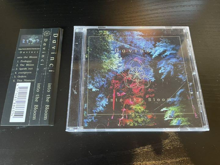 CD Davinci into the bloom (yoasobi ayase ボーカルバンド