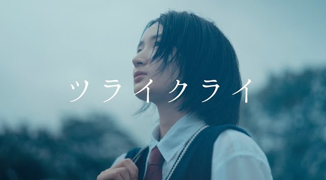 ONE OK ROCK(ワンオク)のToruがプロデュースする由薫ってどんな人？星月夜など提供楽曲についても！