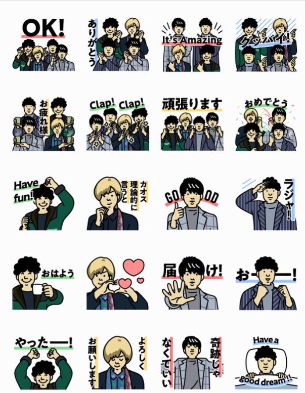 Official髭男dism(ヒゲダン)の松浦匡希は中学時代剣道部！有段者で大会でも活躍してた？