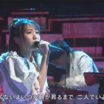 YOASOBIの聖地といえばここ!東京国際フォーラム角川武蔵野ミュージアムの行き方含めて教えます!