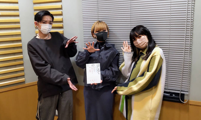 YOASOBIのメンバーは正確には何人？バンドメンバーとの違いについても説明！