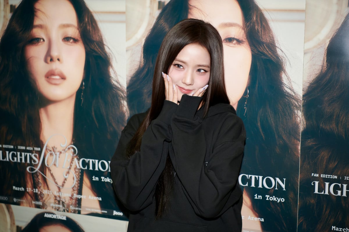 BLACKPINKのジスが初の来日ファンコンサートを開催！内容とファンの反応を調べてみた！