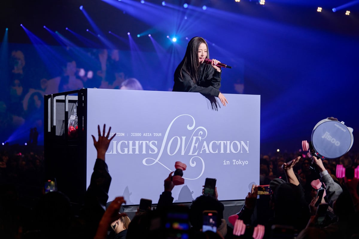 BLACKPINKのジスが初の来日ファンコンサートを開催！内容とファンの反応を調べてみた！