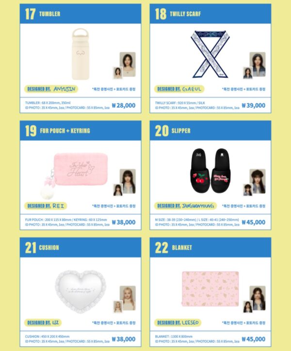 IVE SCOUT IN JAPAN VIP特典 アプグレ（IVE SCOUT IN JAPAN VIP特典 