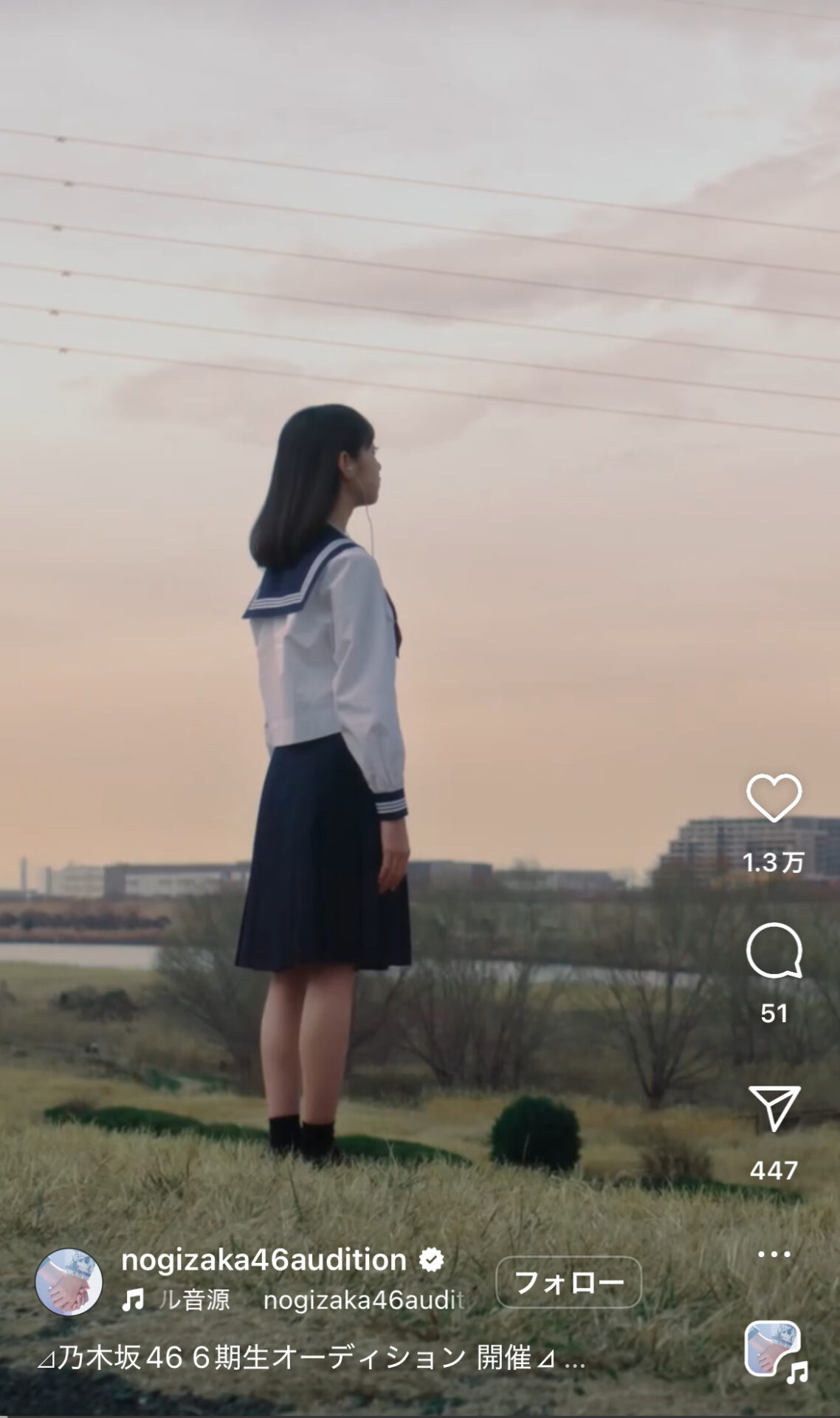 乃木坂46の6期生夏組デイザームービー公開!夏組も6人全員発表!!