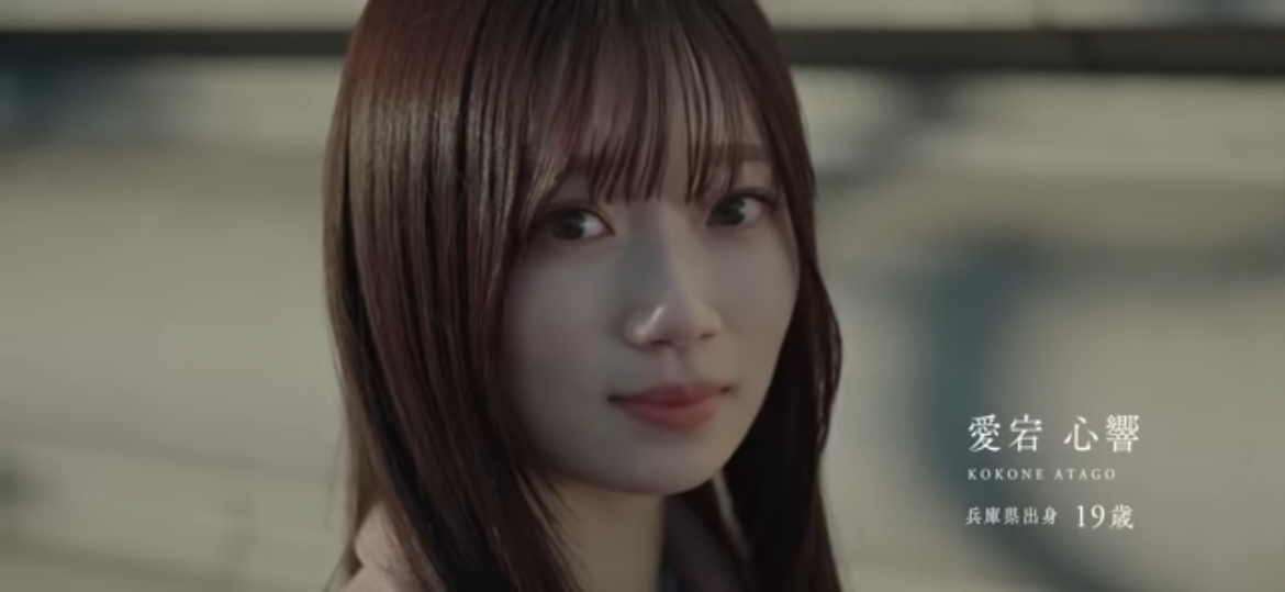 乃木坂46の6期生夏組デイザームービー公開!夏組も6人全員発表!!