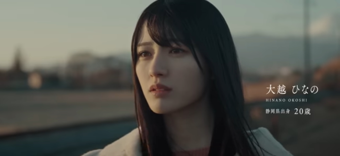 乃木坂46の6期生夏組デイザームービー公開!夏組も6人全員発表!!