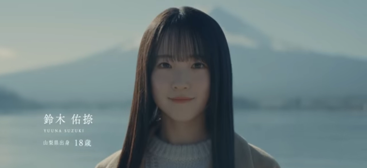 乃木坂46の6期生夏組デイザームービー公開!夏組も6人全員発表!!