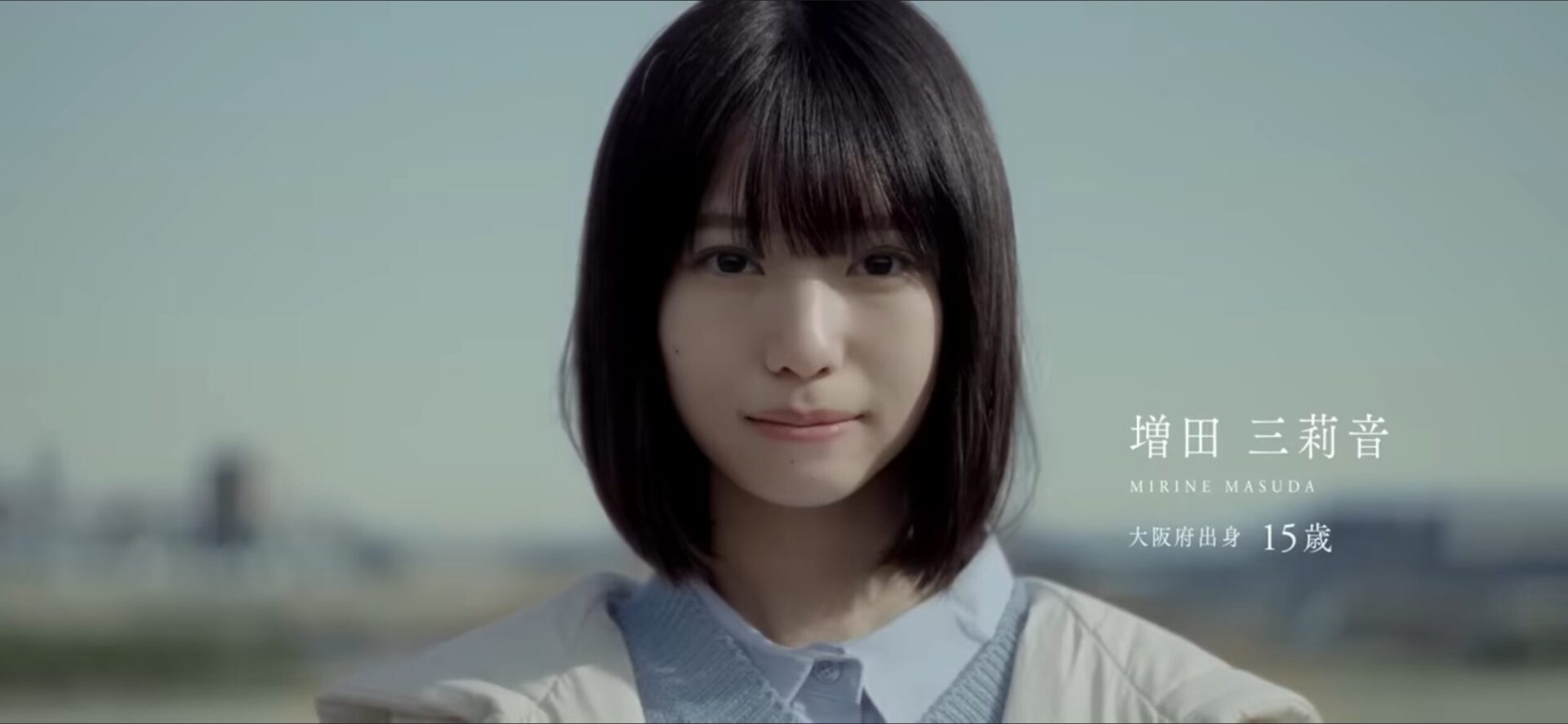 乃木坂46の6期生夏組デイザームービー公開!夏組も6人全員発表!!