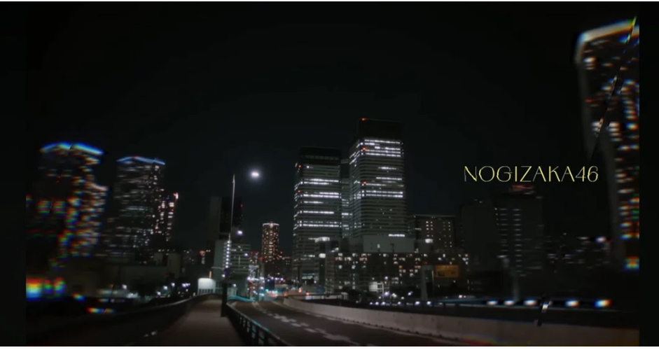 乃木坂46のMVのロケ地ってどこ?最新シングルから過去作まで調べてみた