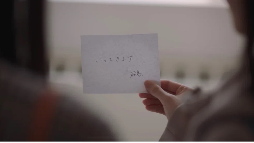 乃木坂46のMVのロケ地ってどこ?最新シングルから過去作まで調べてみた