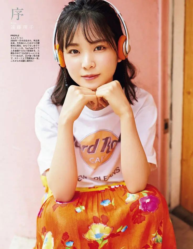 櫻坂46の3期生の遠藤理子は何故赤ちゃんみたいに可愛いのか?生い立ちから現在まで追ってみた!