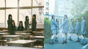 乃木坂46の6期生の撮り下ろし写真と手書きプロフィールを公式サイトで公開中!
